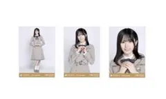 マ*れ様 大越ひなの ✨ 40th制服 生写真 3種 コンプ 乃木コレ 乃木坂4