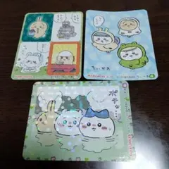 ちいかわカレー・ふりかけ　シール３枚セット　4.6.18番