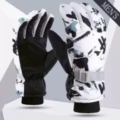 Item thumbnail for item e8888a22-55c5-4b6f-a604-566bce09cbf0