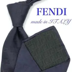 【大特価】FENDI ネクタイ ズッカ FF ブランドロゴ 小紋柄 ネイビー 紺