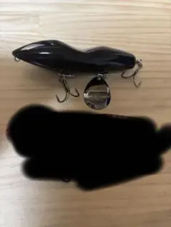 ノリーズ　フカベイト　リアルブラック　新品未使用品 ノリーズ ベジテーション フカベイト