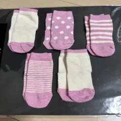 ベビー靴下 6足セット