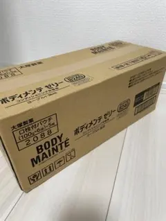 Item thumbnail for item c912e56a-43d3-4a27-b62e-c13dfe36b01b