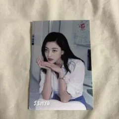 TWICE JIHYO サテンステッカー