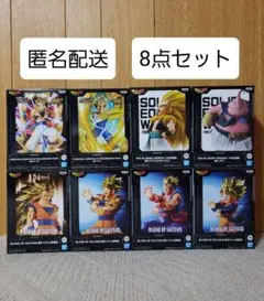 110⭐️ドラゴンボールフュージョンワールド【孫悟空:少年期10枚】Vジャンプ8 110⭐️ドラゴンボールフュージョンワールド【孫悟空:少年期10枚】V