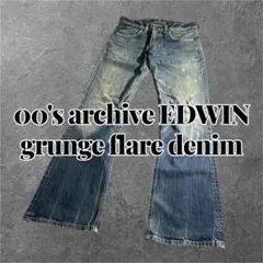 00s archive EDWIN grunge flare denim y2kのサムネイル
