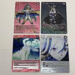 ビルディバイド　光の巨人　SR 4枚セット　FGO ビルディバイド 光の巨人 4枚セット SR FGO - メルカリ