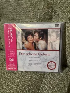 2026年最新】Offenbachの人気アイテム - メルカリ