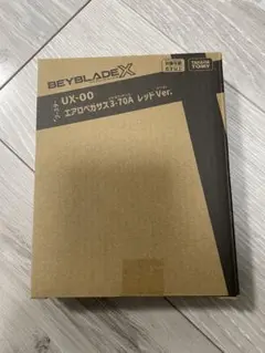 【全新未拆封】爆旋陀螺X 飛馬3-70A