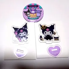 【即購入可】サンリオ　クロミ20周年　アクスタ・缶バッジ