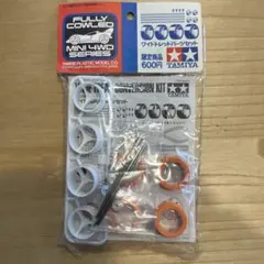 Item thumbnail for item d7eb168a-d439-40ad-9507-0db9518a93b3