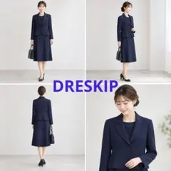 DRESKIP フォーマルワンピーススーツ 濃紺Lサイズ位　お受験　セレモニー