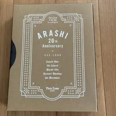 ARASHI 20th Anniversary Photo Frame