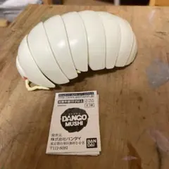 ダンゴムシ　ガチャ　コンプリート未開封品 メタリックだんごむし3個セット【ダンゴムシガチャ】 - YouTube