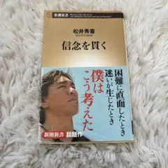 Item thumbnail for item d1dbacee-9367-49d7-bab8-c710053bd21d