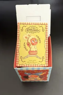 Twinkle Twinkle Savor the Moment