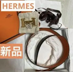 矢*野様 未使用★HERMES エルメス オレンジ&ブラック　レザーベルト　リバ