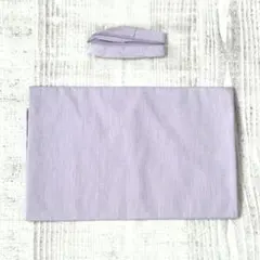 【マルイシ】綿ポリダンガリー 生地 同色 バイアステープ◆ペールラベンダー