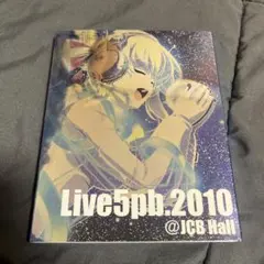 B'z サイン色紙 EPIC NIGHT - メルカリ