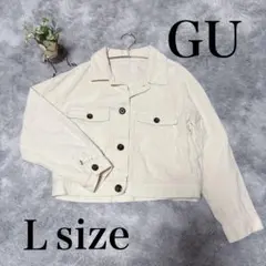 Item thumbnail for item 4da35cdc-5f42-4891-9ade-aa840078d28b