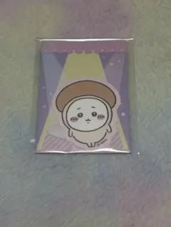 ちいかわ　ダイカットステッカー　ちいかわ