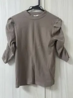 Item thumbnail for item 7199dc75-33a0-4eac-b3fb-9cc324efba17