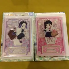 鬼滅の刃　任務行脚　アクスタ　胡蝶しのぶ