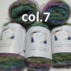 Item thumbnail for item eb2c233b-7d02-480e-9c2c-b075f4bff48e