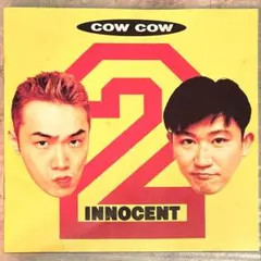 Item thumbnail for item 9be99651-c50a-4c4a-8226-c7d3692ba4a2