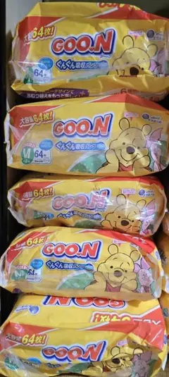 グーン Mパンツ オムツ GOO.N 5袋320枚都内手渡か着払 中野練馬豊島
