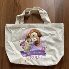 Item thumbnail for item 80999231-ec72-433d-a1e4-ff55ac6fc55d