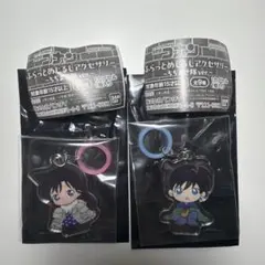 名探偵コナン　ふらっとめじるしアクセサリー　ちぢませ隊　工藤新一　毛利蘭