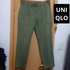 チノパン メンズ