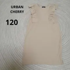 URBAN CHERRY／ワンピース