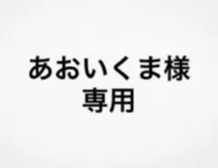 ハローキティ BONBON DROPシール