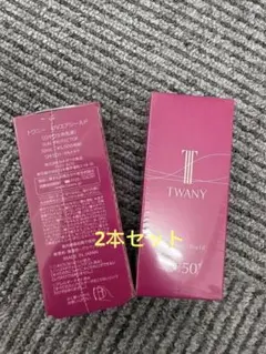 トワニー UVエアブロックa【2本セット・新品・未使用品】 2個セット】トワニー UVエアシールド - メルカリ