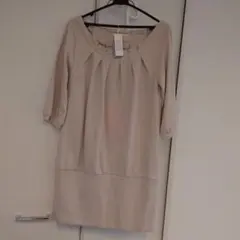 Item thumbnail for item 31680fe7-6b66-40bb-8dd8-54ab0cc9b262