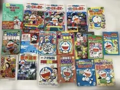 ドラえもんの学習シリーズ 18冊セットまとめ売り 英語図解辞典 社会ワールド
