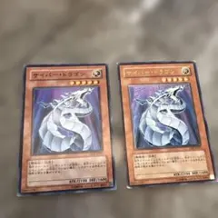 遊戯王 サイバー・ドラゴン 3枚セット　スーパー　ゲートボール用 遊戯王 サイバー・ドラゴン 3枚セット スーパー ゲートボール用 - メルカリ