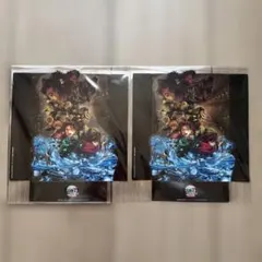 鬼滅の刃　第9弾　映画特典　2枚セット