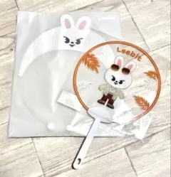 新品未開封 straykids SKZOO リービット ミニうちわ うちわカバー