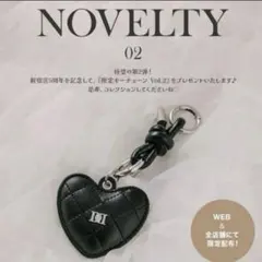 2026年最新】darich ノベルティの人気アイテム - メルカリ