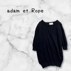 【adam et Rope 】ダークネイビー 半袖トップス　無地　ブラウス　麻