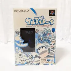 PS2 サルアイトーイ　大騒ぎ！ウッキウキゲームてんこもりっ！！カメラ同梱版