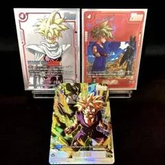 最安値！【即日発送・匿名配送】孫悟空 孫悟飯 プロモ 漫画絵 原作絵