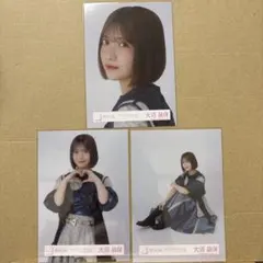 櫻坂46『5th Tour