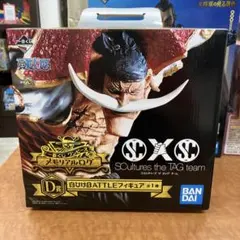 (セット売り)一番くじ　ワンピース　メモリアルログ　D賞　白ひげフィギュア 一番くじ ワンピース メモリアルログ D賞 白ひげ BATTLE