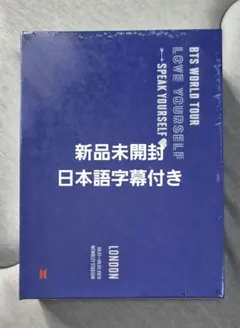 BTS SYS ロンドン ウェンブリー 円盤 DVD BTS WORLD TOUR 'LOVE YOURSELF: SPEAK YOURSELF' LONDON【Blu-ray