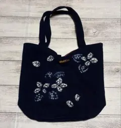 【和モダン】藍染め 絞り染め ミニトートバッグ 木綿 和装小物　ミニトートのサムネイル