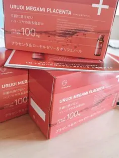 正規品】プラピール3回分 レッドショット付き 韓国 美容 セット - メルカリ